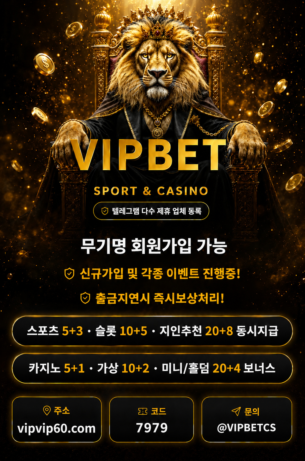 VIPBET